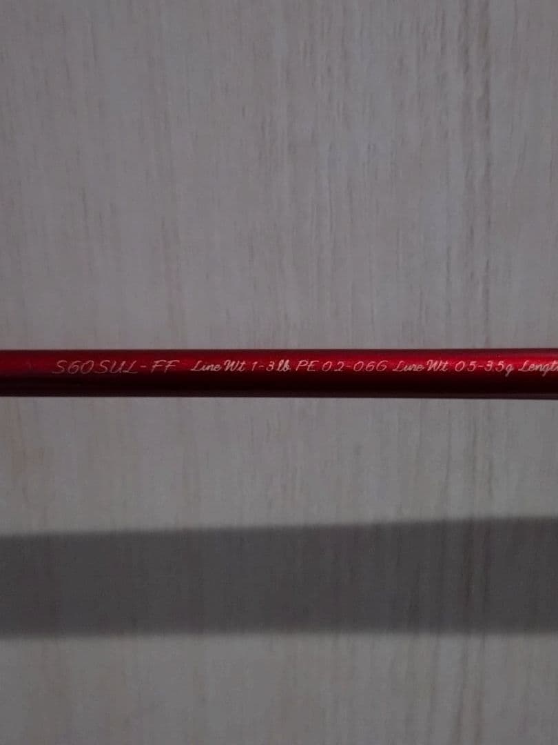 シマノ　カーディフAX