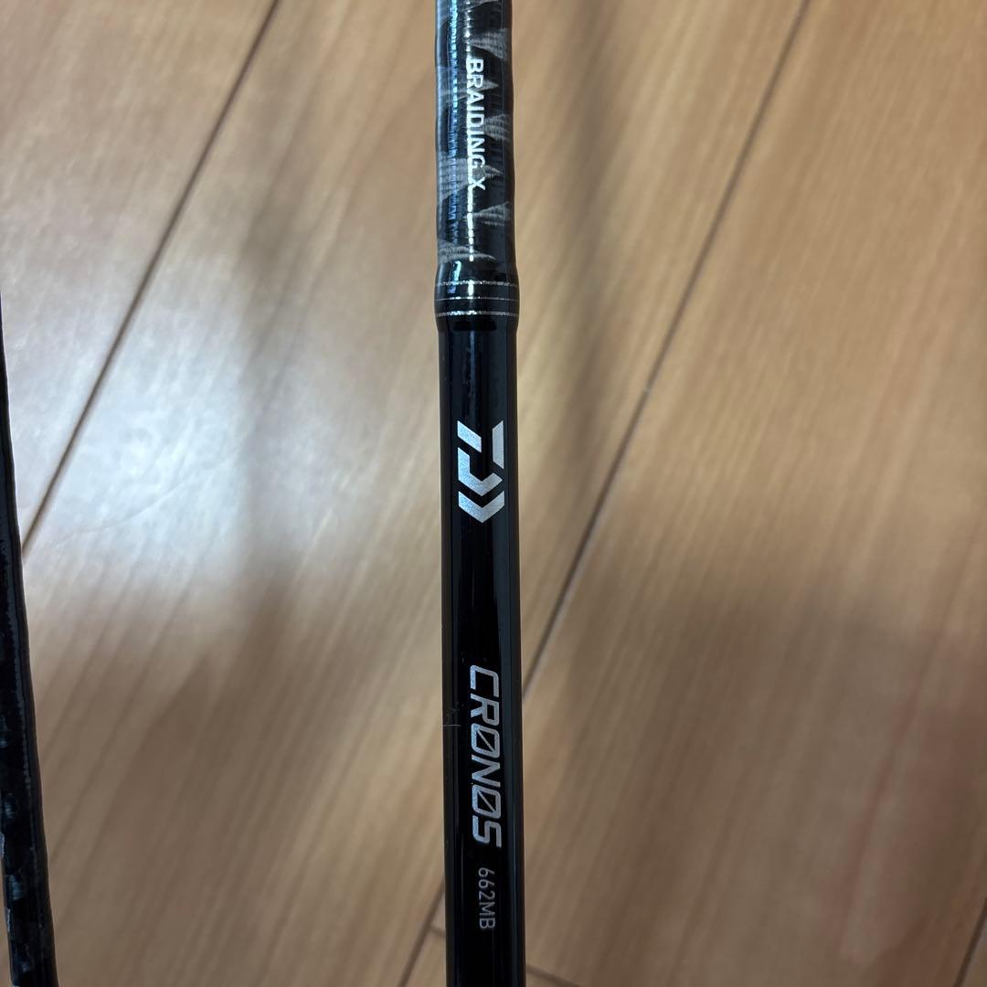 Daiwa BRAIDING X CRONOS 662MB バスロッド