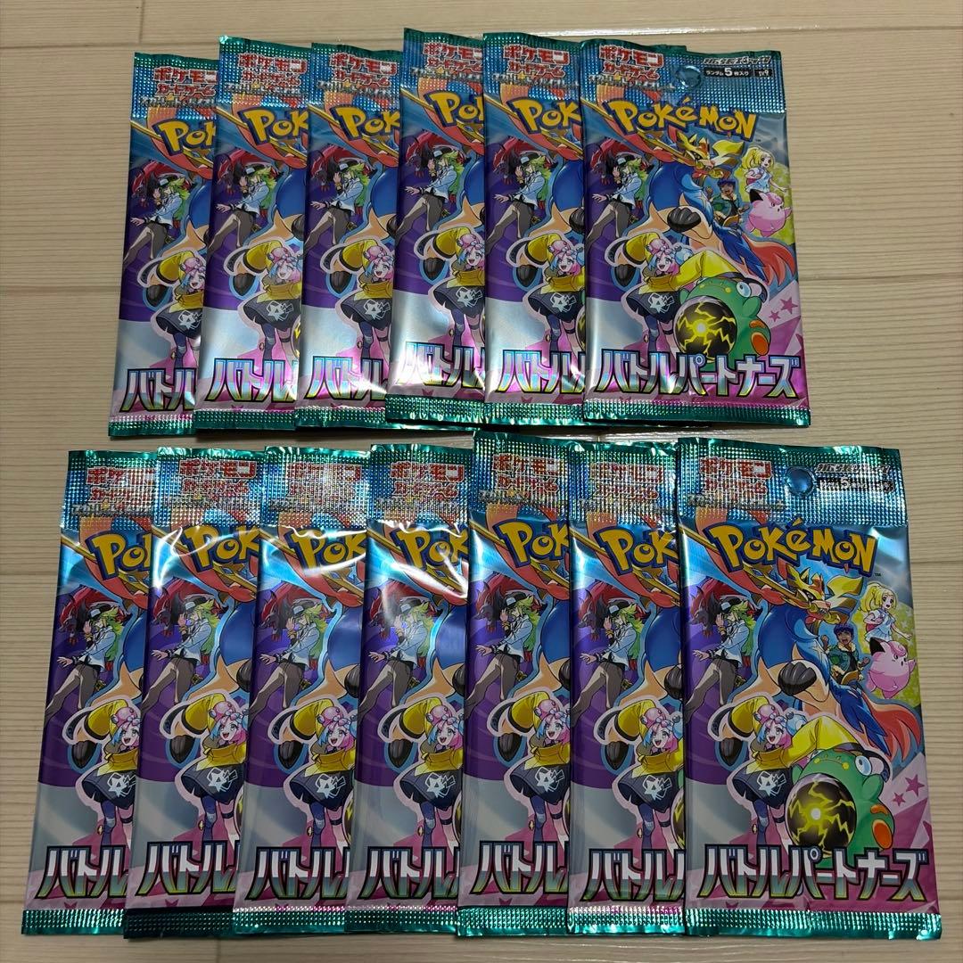 ポケモンカード パック まとめ売り