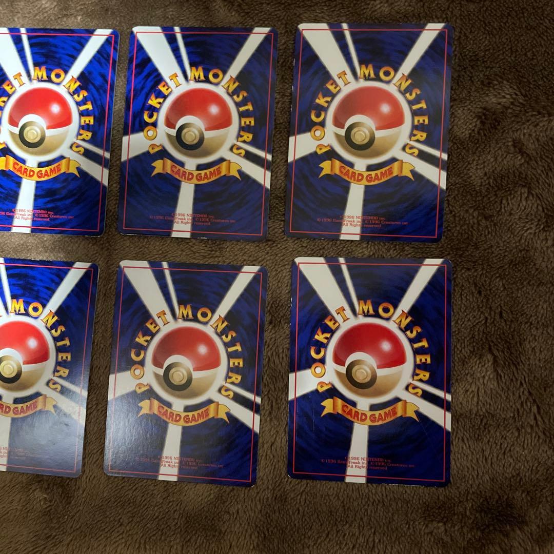ポケモン カード 旧裏 拡張シート　イーブイ　イワーク　ライチュウ　ドガース　他