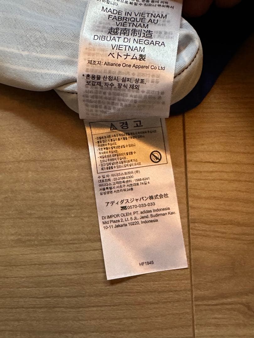 サッカー　日本代表　ユニフォーム　久保建英