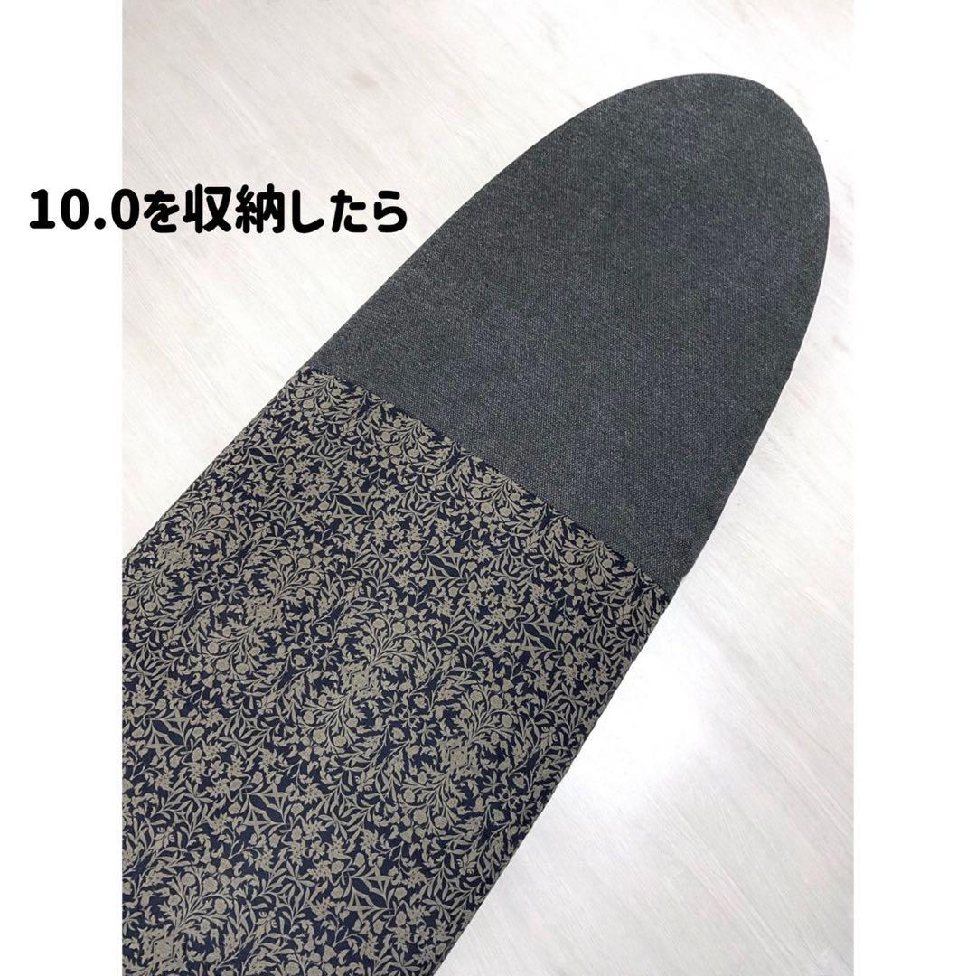 サーフボードデッキカバー(9.0ftから10.0ftのボード対応)