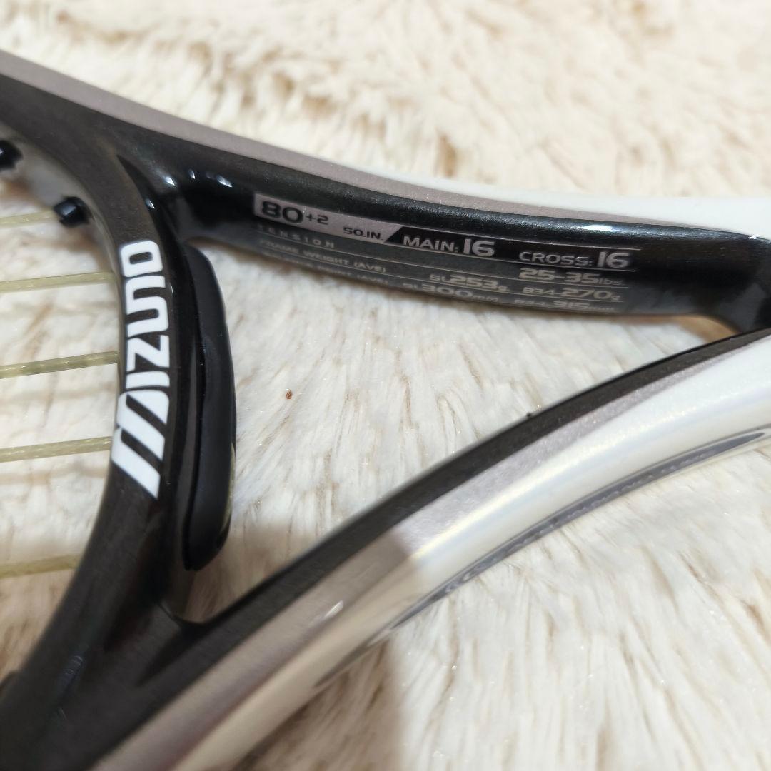 【極美品】【レア・希少】MIZUNO・ミズノ・xyst xx・ジスト