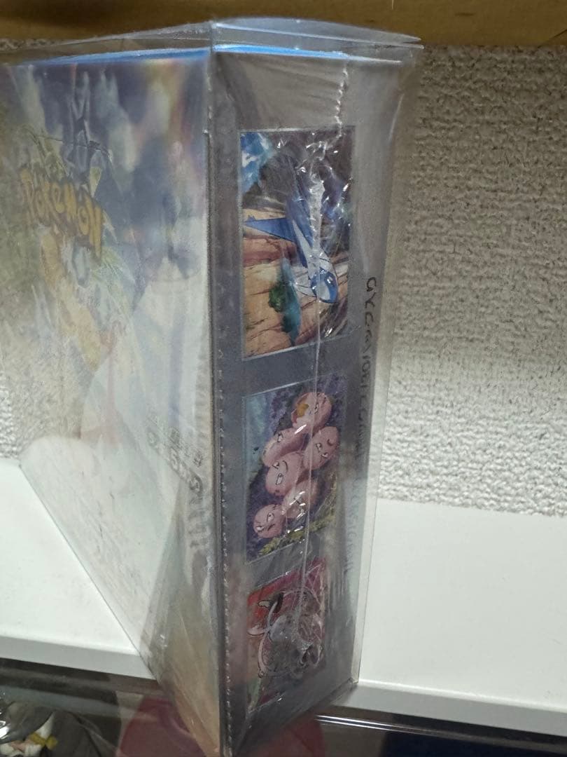 ポケモンカードゲーム リーリエの決心sr 未開封BOX2ボックス