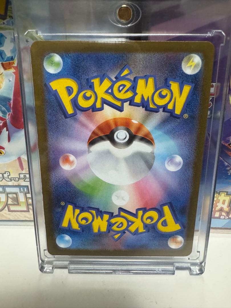 ポケモンカードゲーム リーリエの決心sr 未開封BOX2ボックス