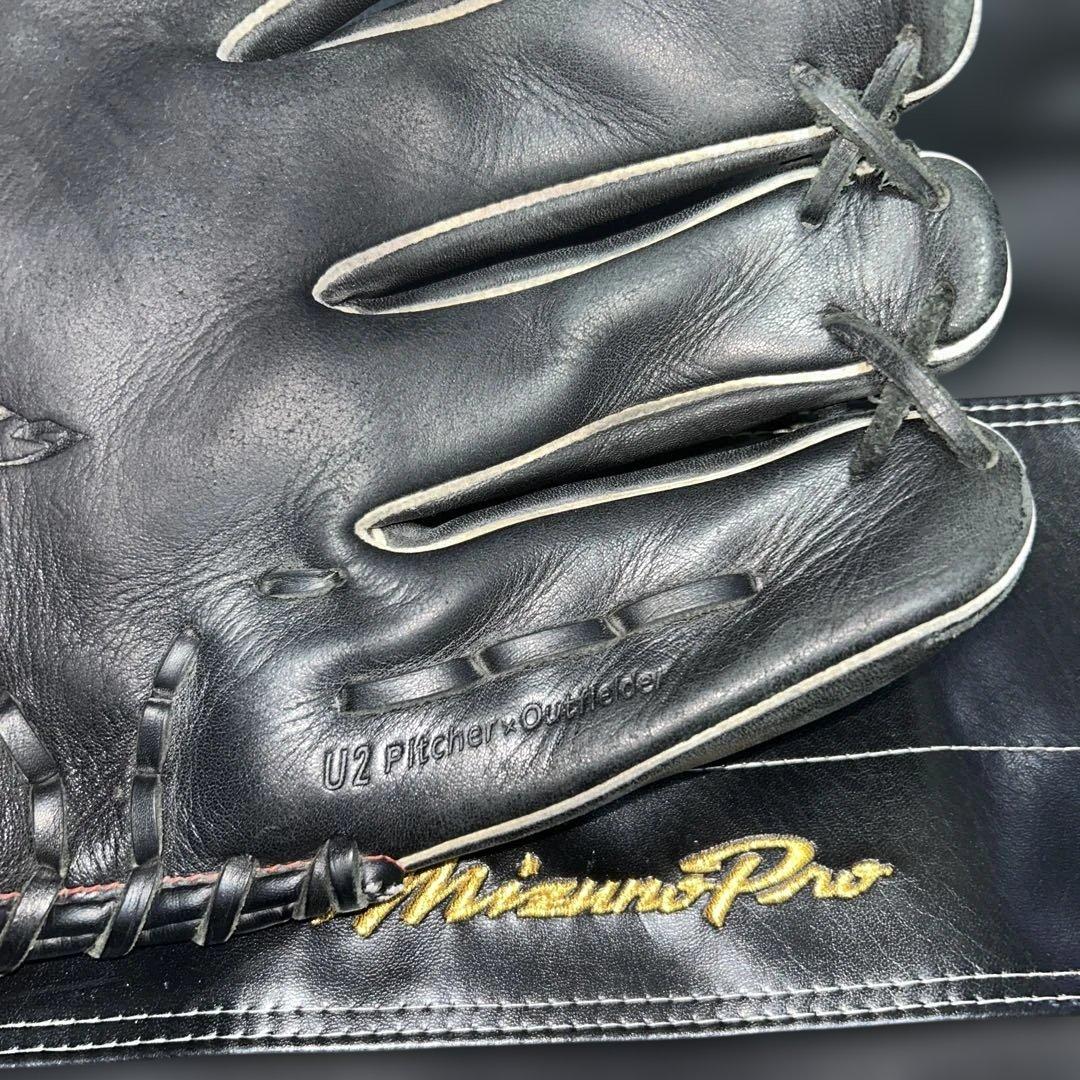 Mizuno 野球グローブ