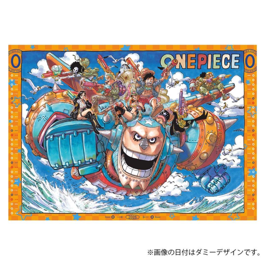 【新品】 ワンピース　 コミックカレンダー（大判）2026