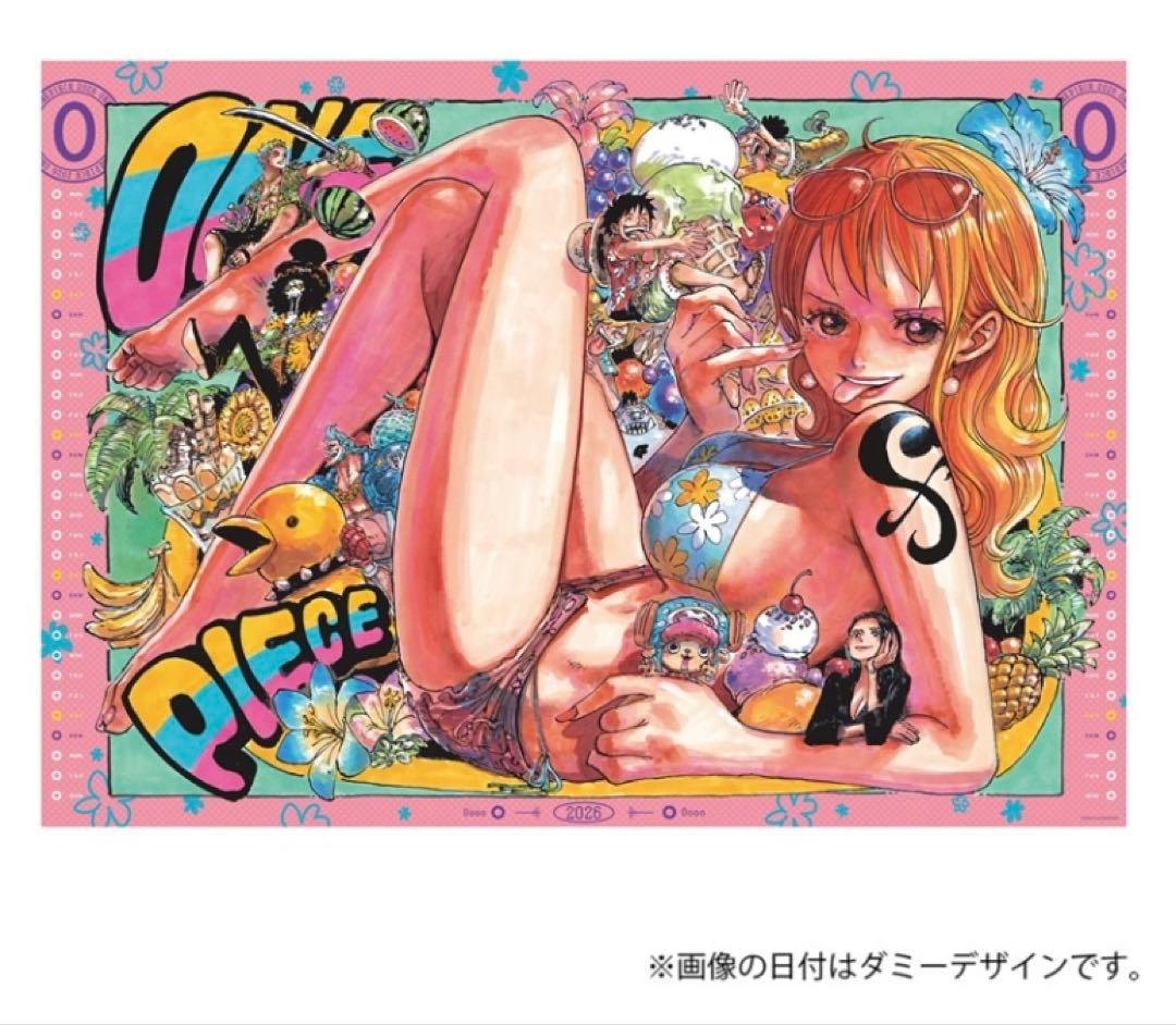 【新品】 ワンピース　 コミックカレンダー（大判）2026