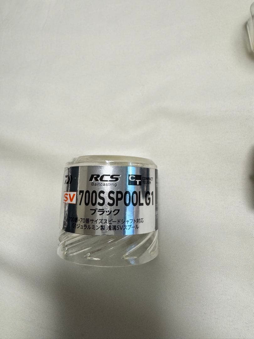 ダイワ G1 SV スプール 700S 30mm スティーズCT ブラック