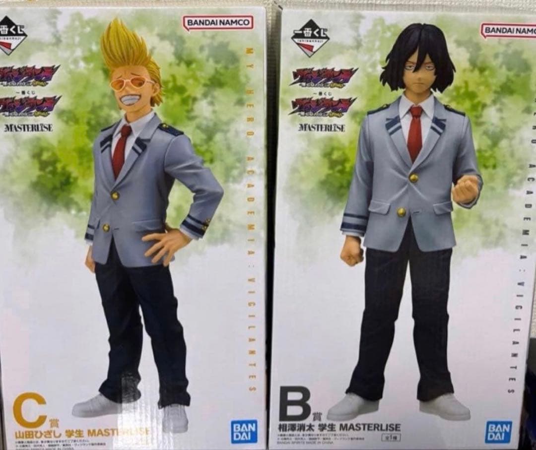 一番くじ ヴィジランテ -僕のヒーローアカデミア ILLEGALS- B賞 C賞