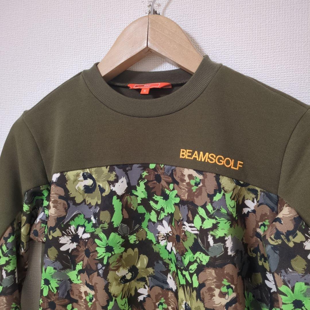 ★美品★BEAMSGOLF　フラワーカモ　スエットトレーナー　サイズ　S