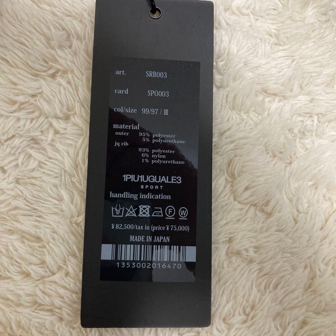 【リッキーさん専用】定価8.25万円　1PIUTUGUALE3 ジップアップフー