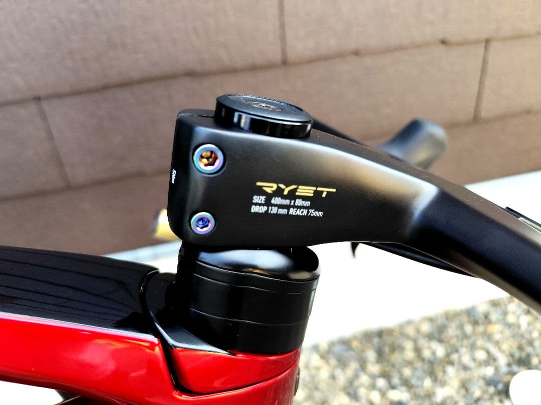 TREK トレック 　EMONDA SLR7 DISC 2021年フレームセット