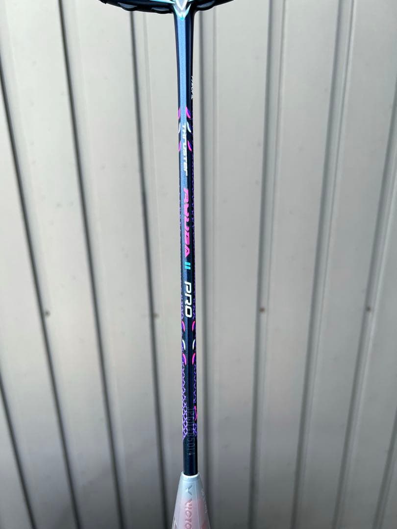 THRUSTER RYUGA 2 PRO スラスターリューガ2プロ