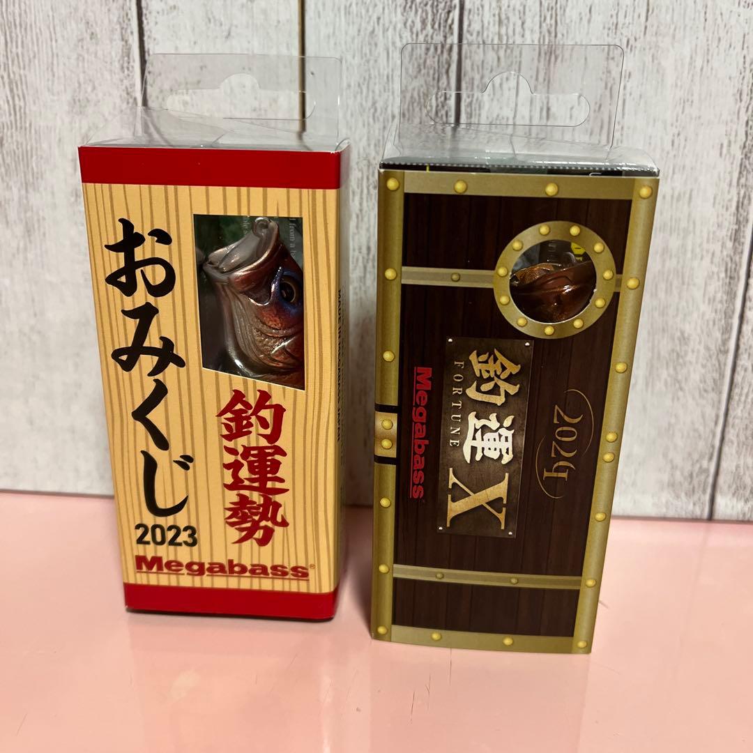 メガバス　POPMAX 干支限定品　6個セット