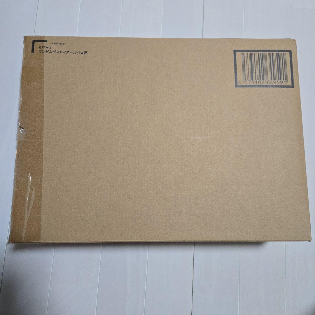 よ*い様 メタルコンポジット　デスサイズヘル