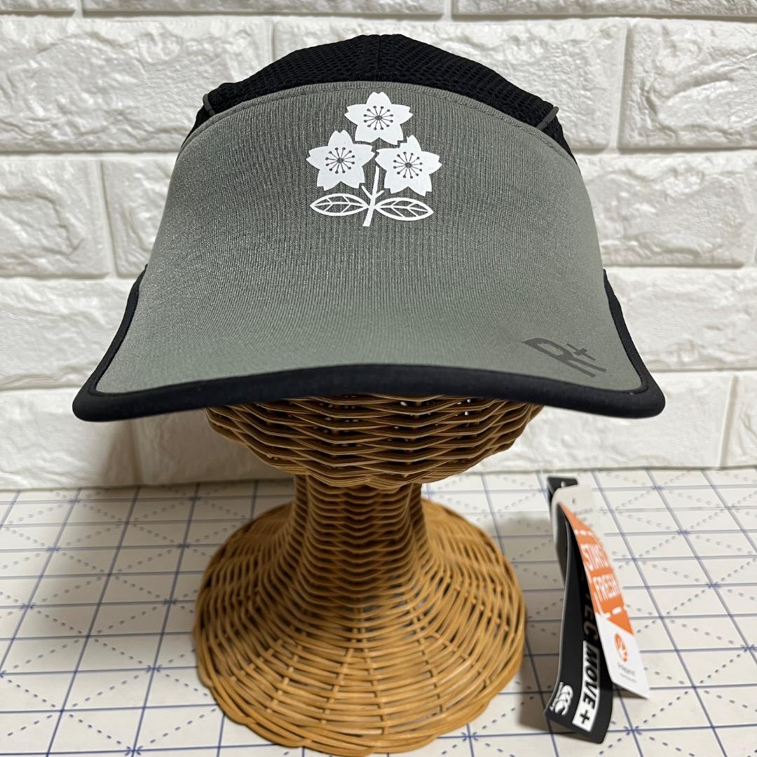 カンタベリー Canterbury スポーツキャップ ラグビー 桜 新品未使用