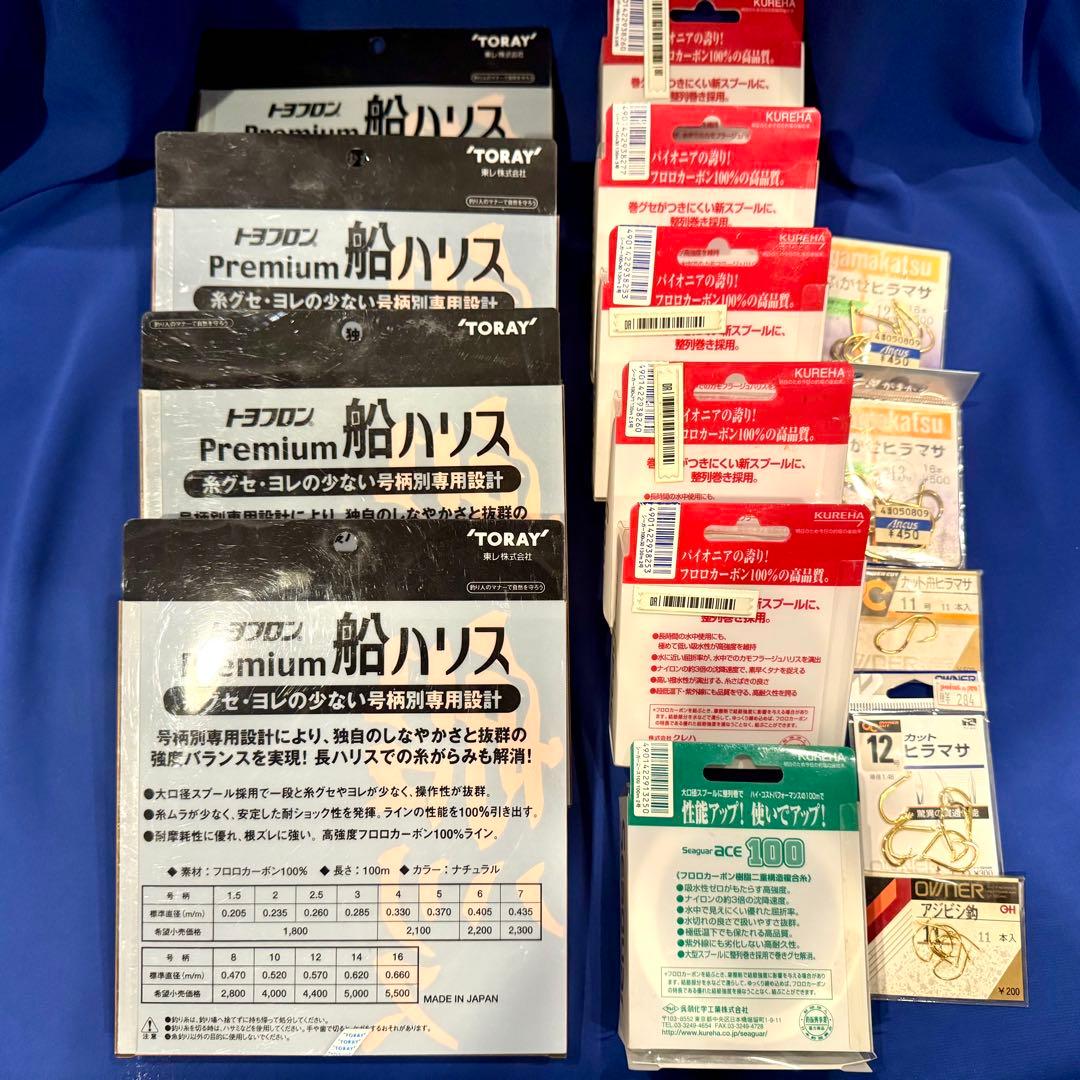 未使用品 釣り具 まとめ売り 釣り糸 ライン ハリス 釣り針