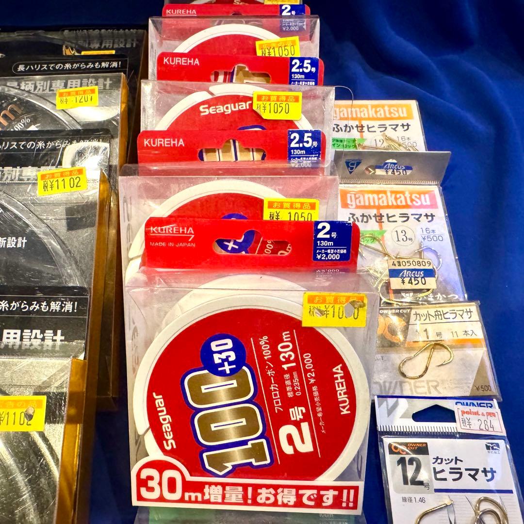 未使用品 釣り具 まとめ売り 釣り糸 ライン ハリス 釣り針