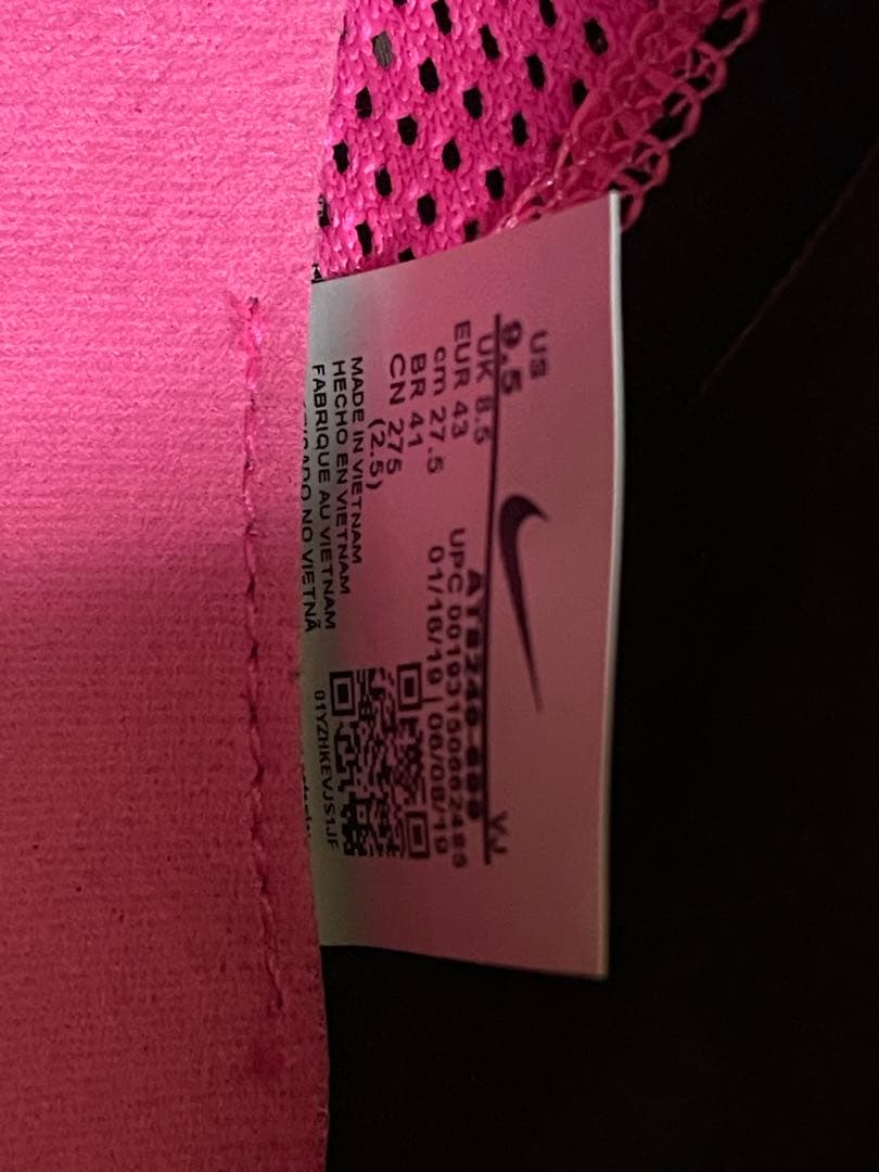 NIKE ZOOMFLY3 ランニグシューズ　27.5cm ピンク　箱無し