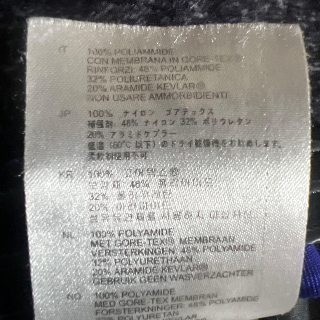 ジャンク品 HAGLOFS ビブパンツ GORE TEX PRO メンズL
