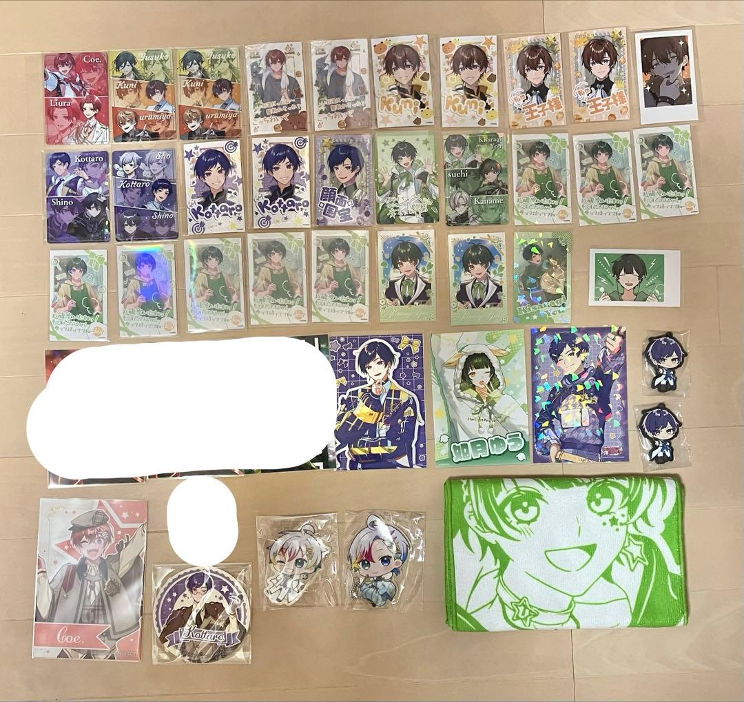 すたぽら まとめ売り(如月ゆう多め)