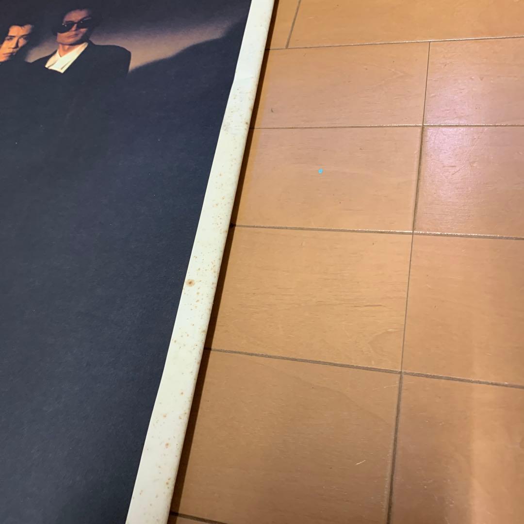 BOOWY パンフレット　２部セット