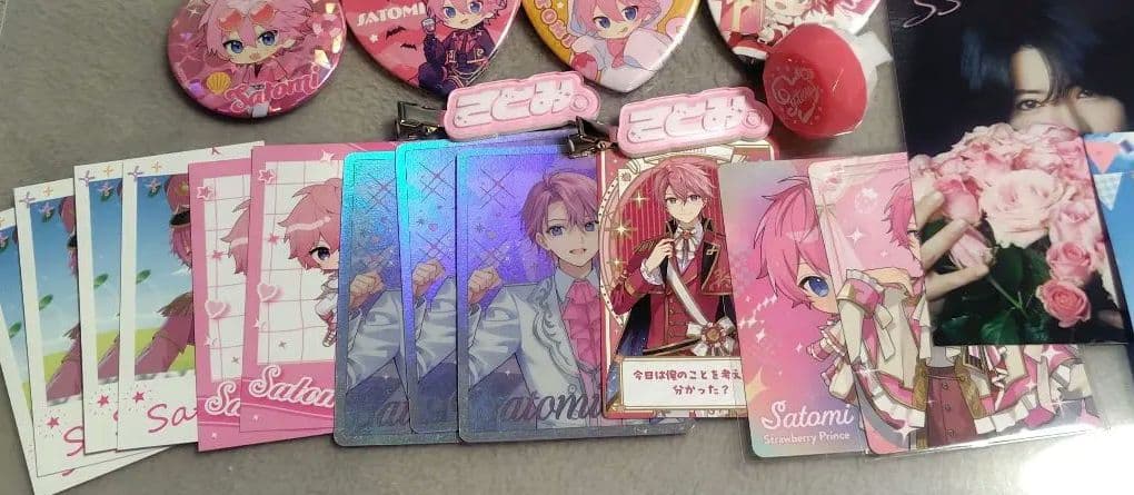 すとぷり　さとみくんグッズまとめ売り