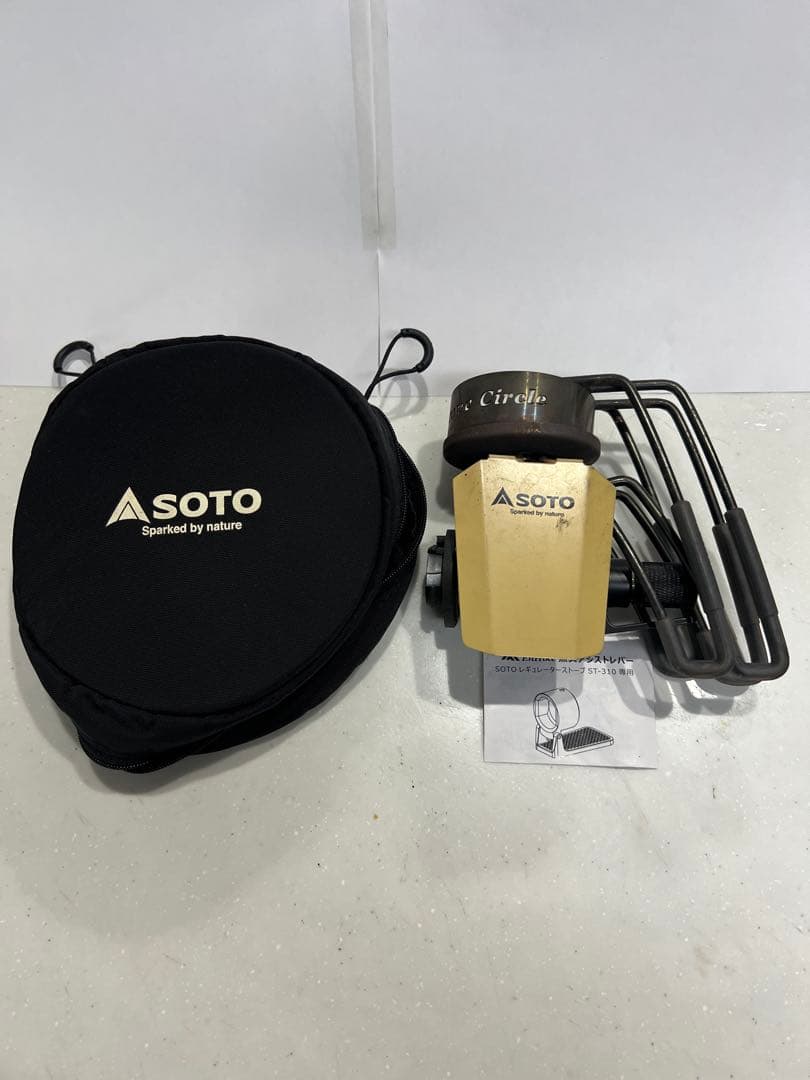 SOTO レギュレータストーブST−310シングルバーナー ブラック