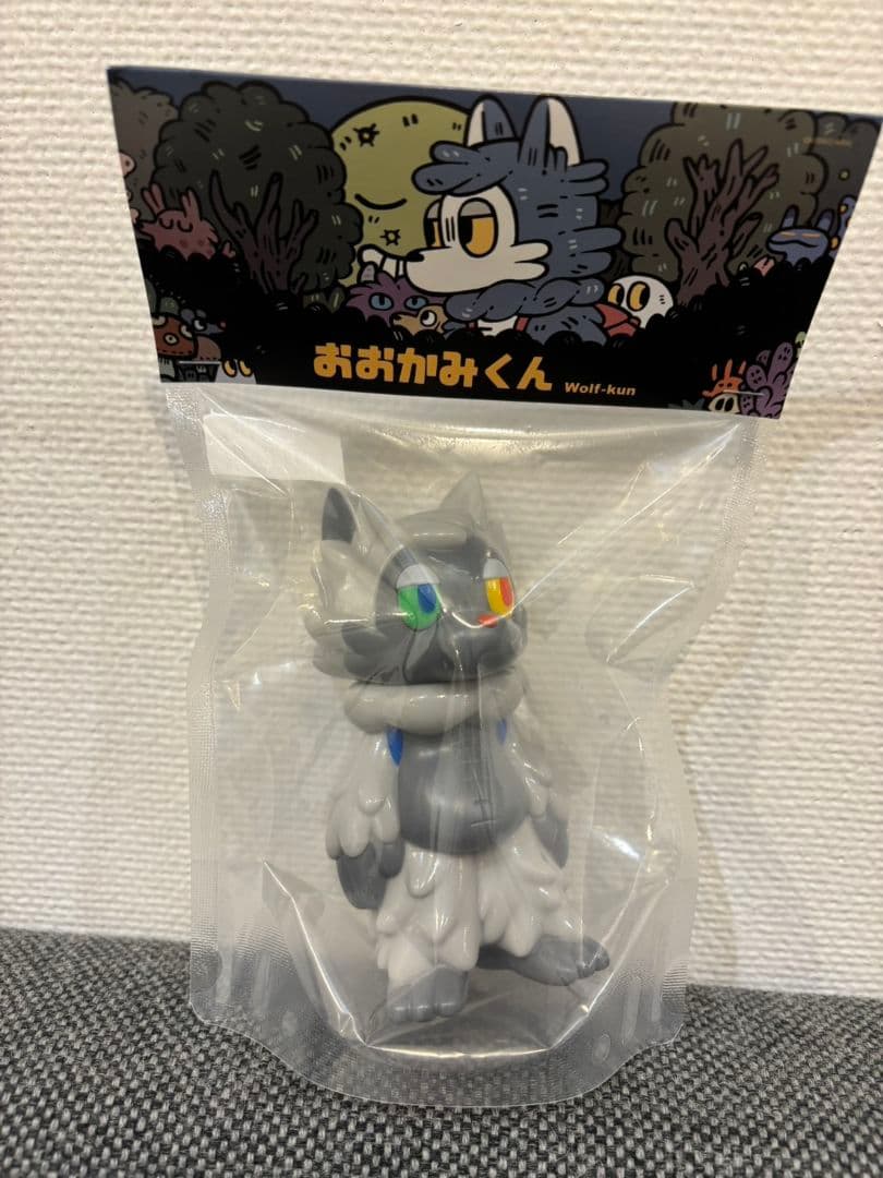 おおかみくん　あらいきりこ　新色　GAME COLOR GRAY ゲームカラー