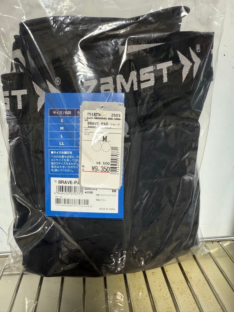 ZAMST ヒップガード ブラック　プレイブパットショーツ