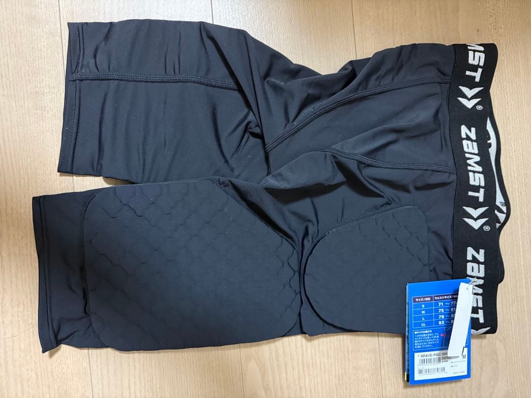 ZAMST ヒップガード ブラック　プレイブパットショーツ