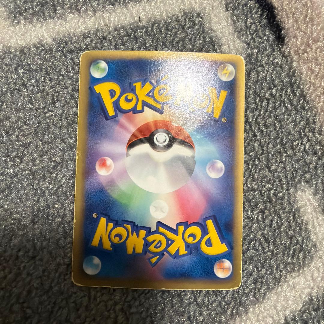 ピカチュウ ポケモンカード　説明⚠️