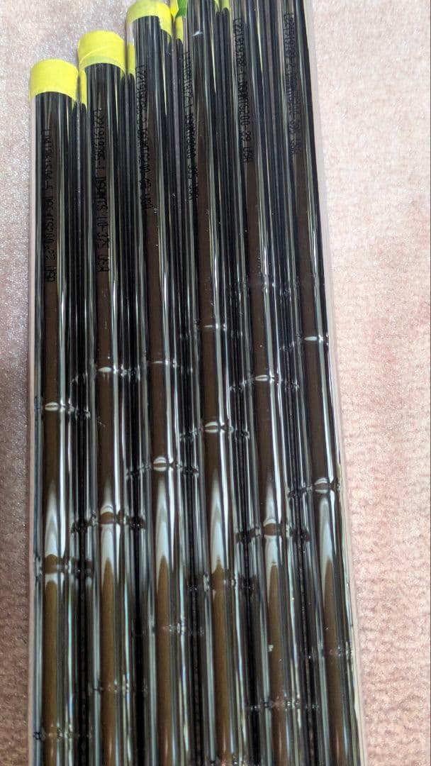 DynamicGold AMT S200 6本セット(5〜P)
