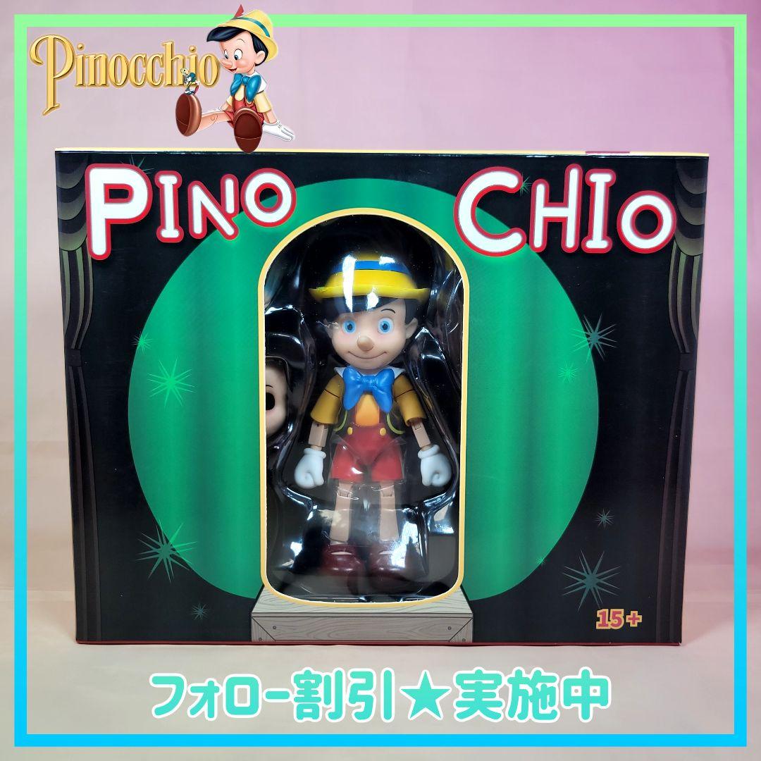 【PINOCCHIO】新品 ピノキオ ジミニー・クリケット アクションフィギュア
