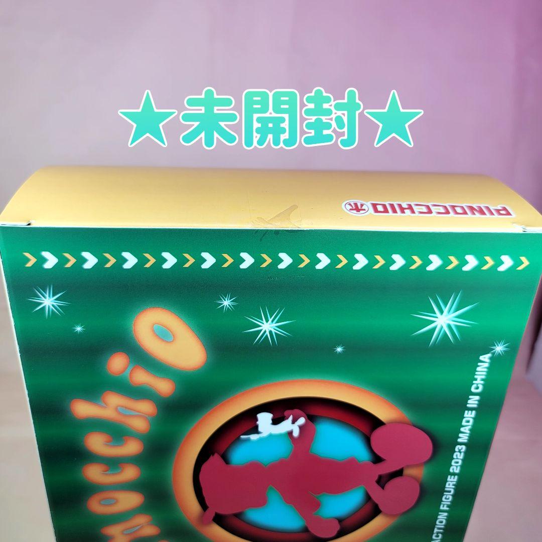 【PINOCCHIO】新品 ピノキオ ジミニー・クリケット アクションフィギュア