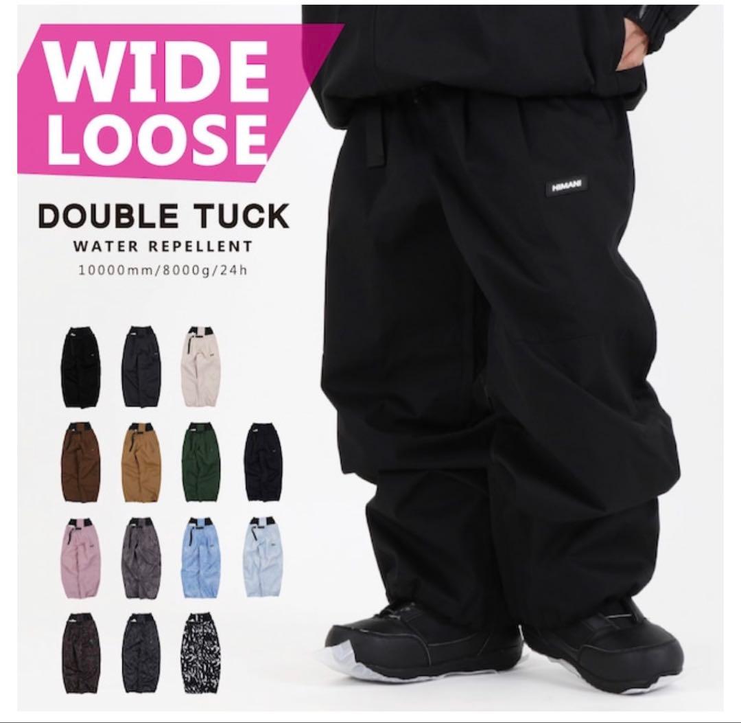 Himassmania Double Tuck Pants/ダブルタックパンツ