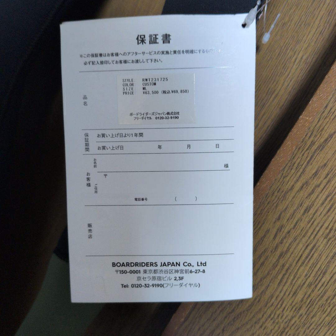 新品未使用 　ROXY フラワー柄 フルスーツ MLサイズ