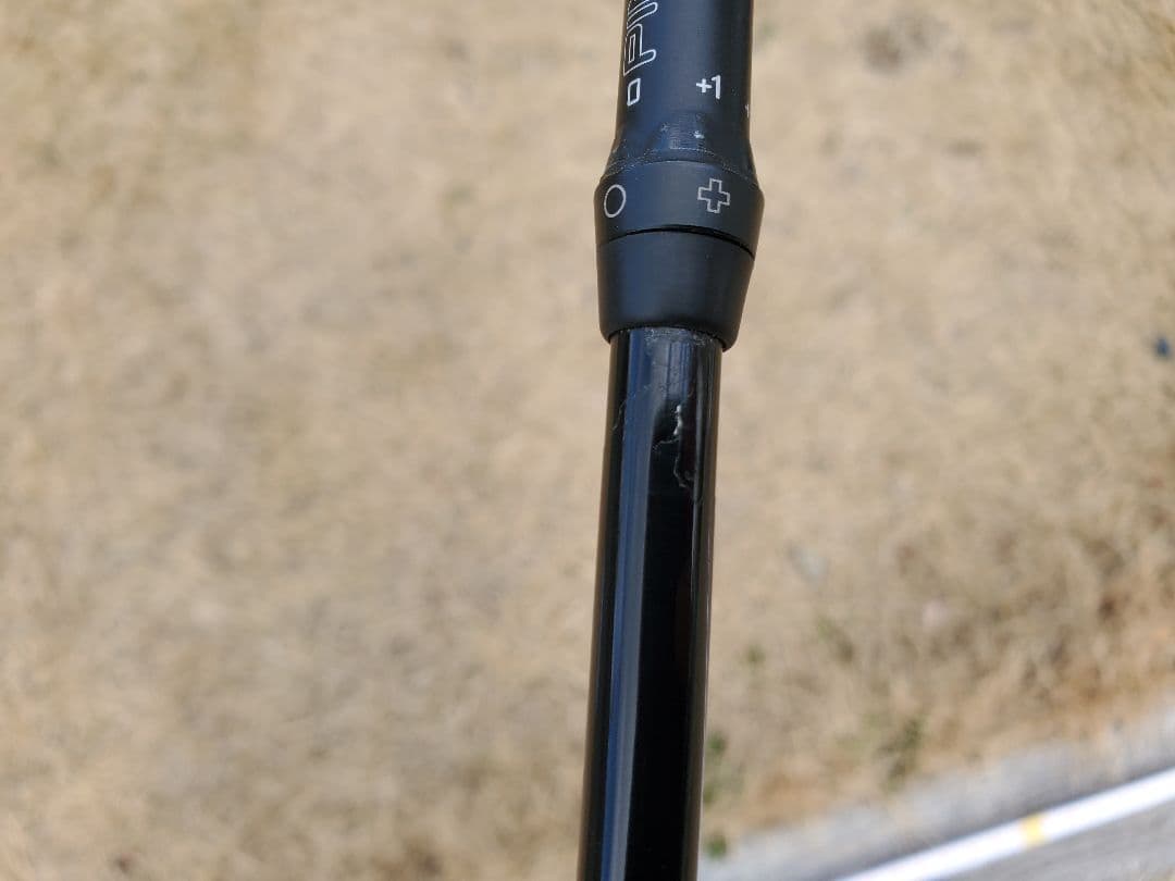バシレウスZ FW75X スプーン用