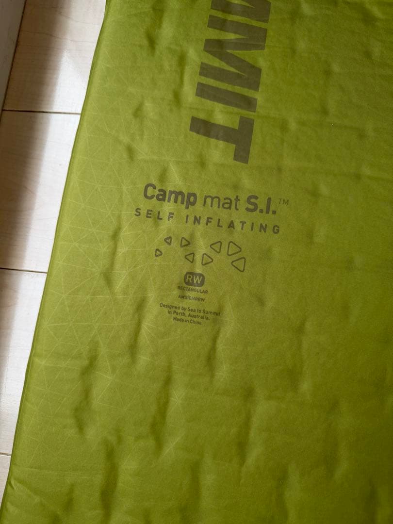 Sea to Summit camp map S.I. RW 2個セット