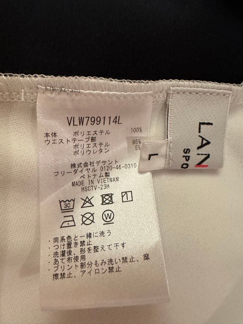 ワンピース
