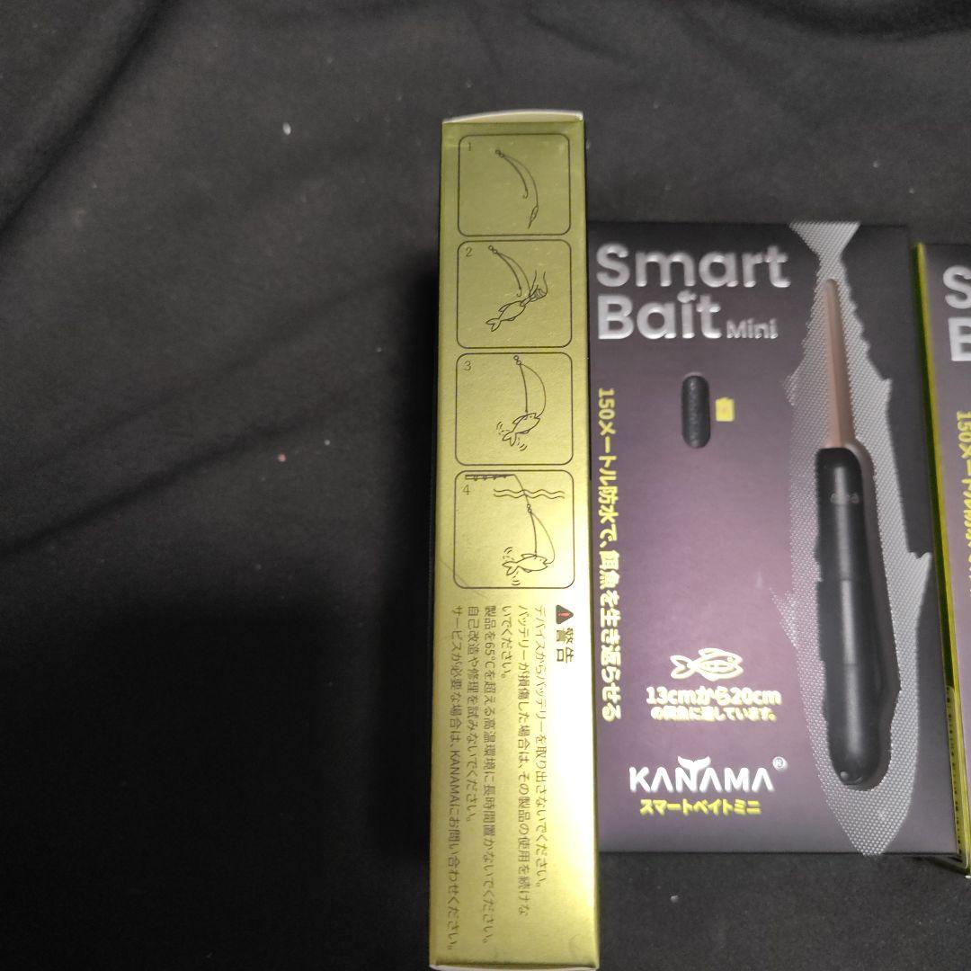 KANAMAスマートベイトミニ、