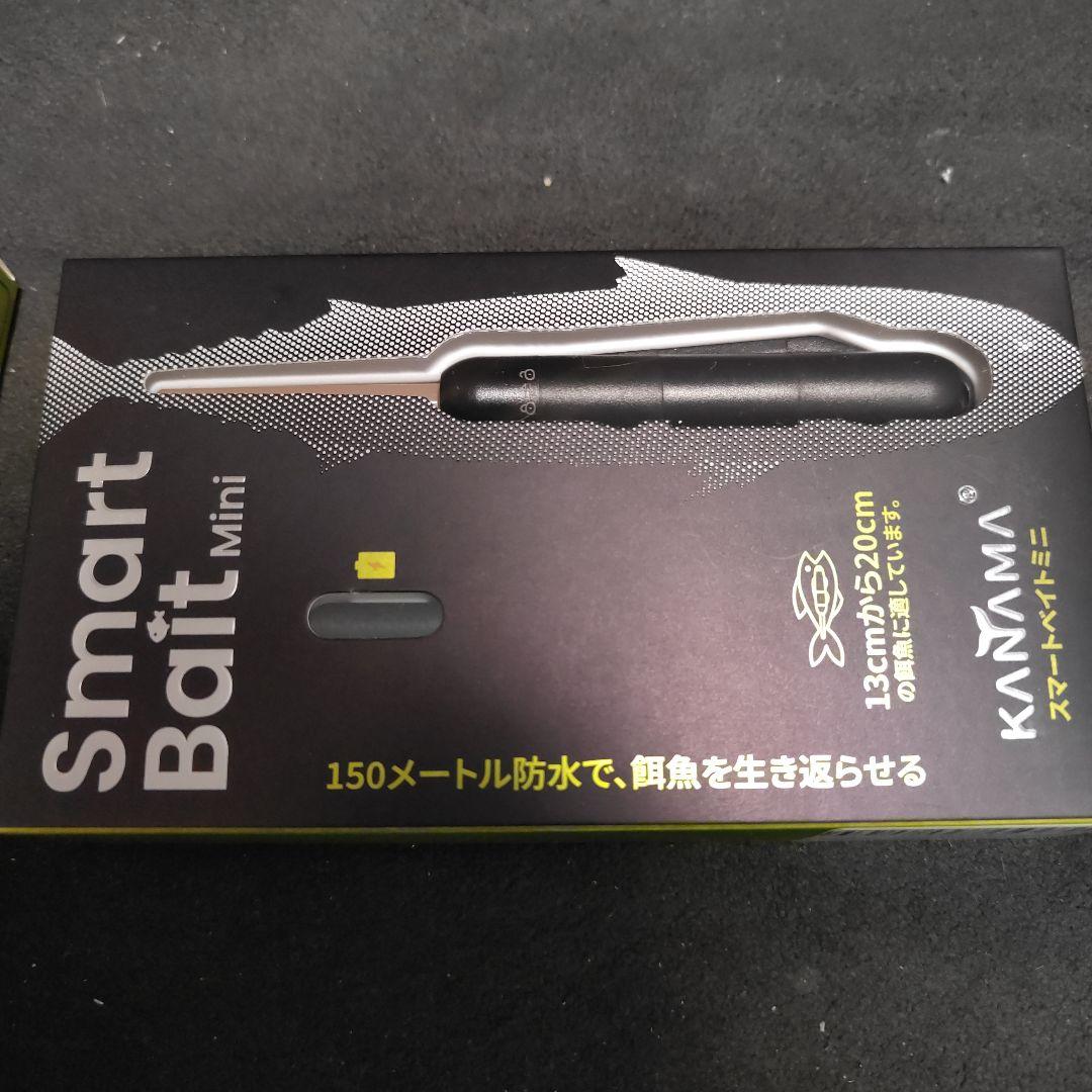 KANAMAスマートベイトミニ、