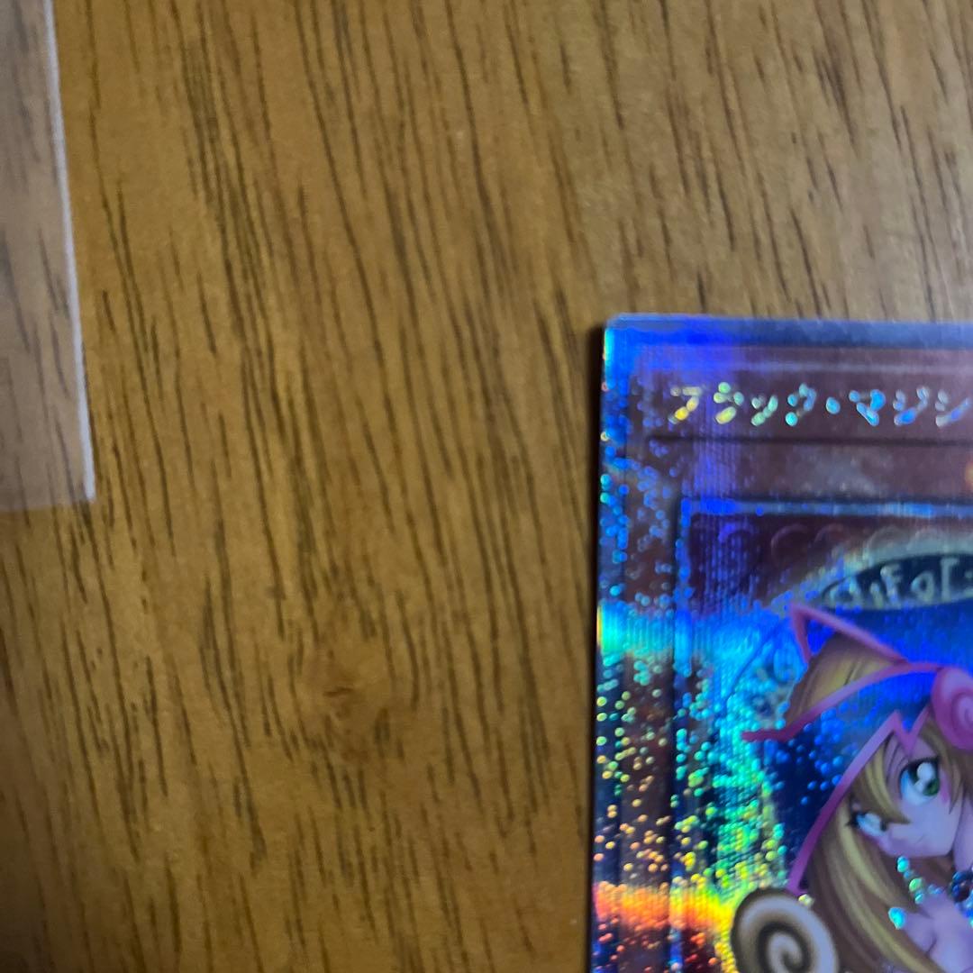遊戯王　ブラック・マジシャン・ガール 25th QCCU-JP002 クオシク