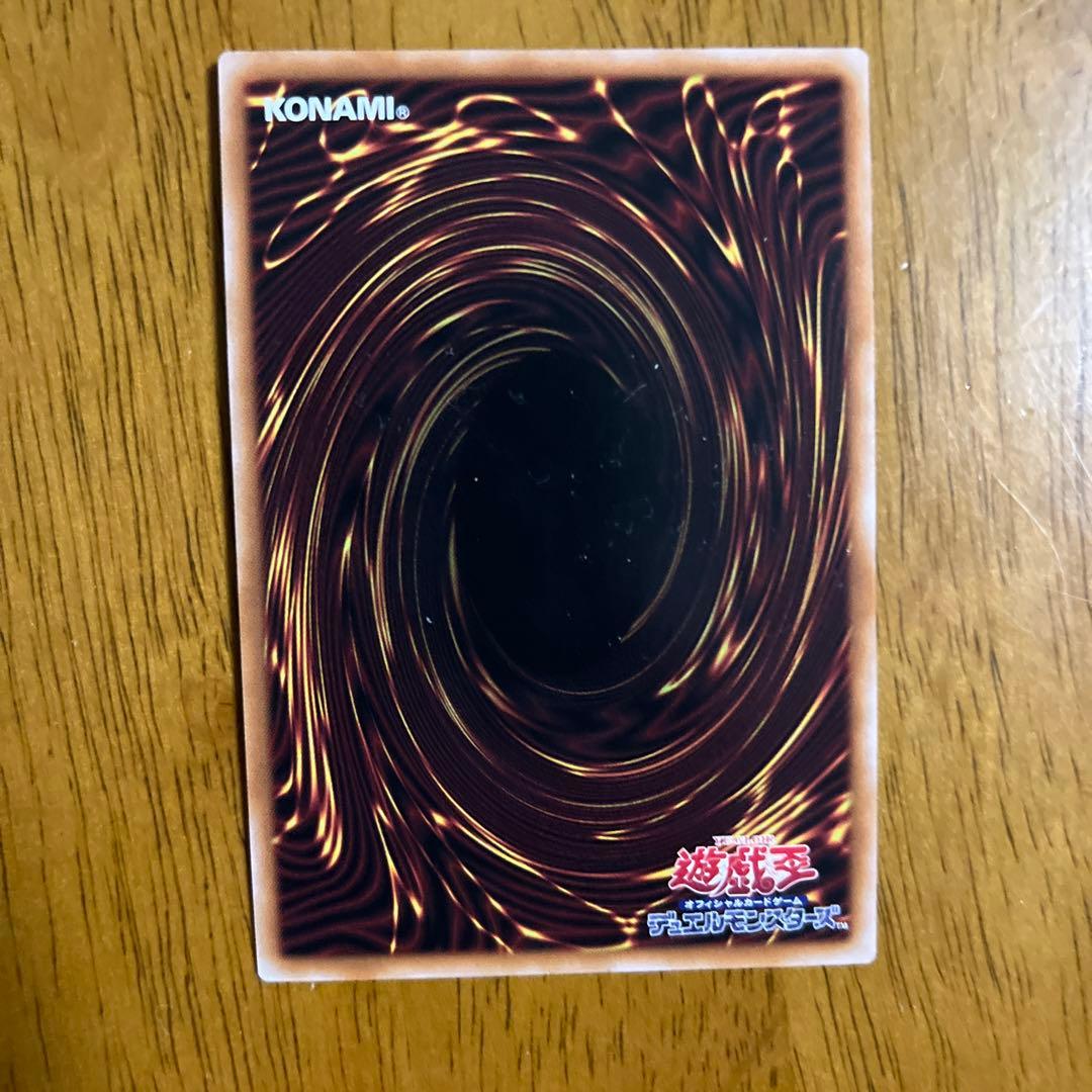 遊戯王　ブラック・マジシャン・ガール 25th QCCU-JP002 クオシク