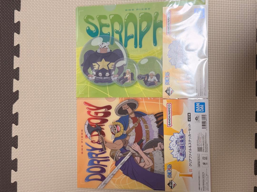 本日限定価格‼️おまけあり‼️ラストワン賞 モンキー・D・ルフィ フィギュア
