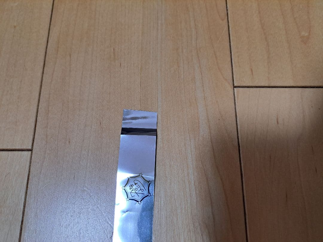 なにわ男子 銀テープ アオハル