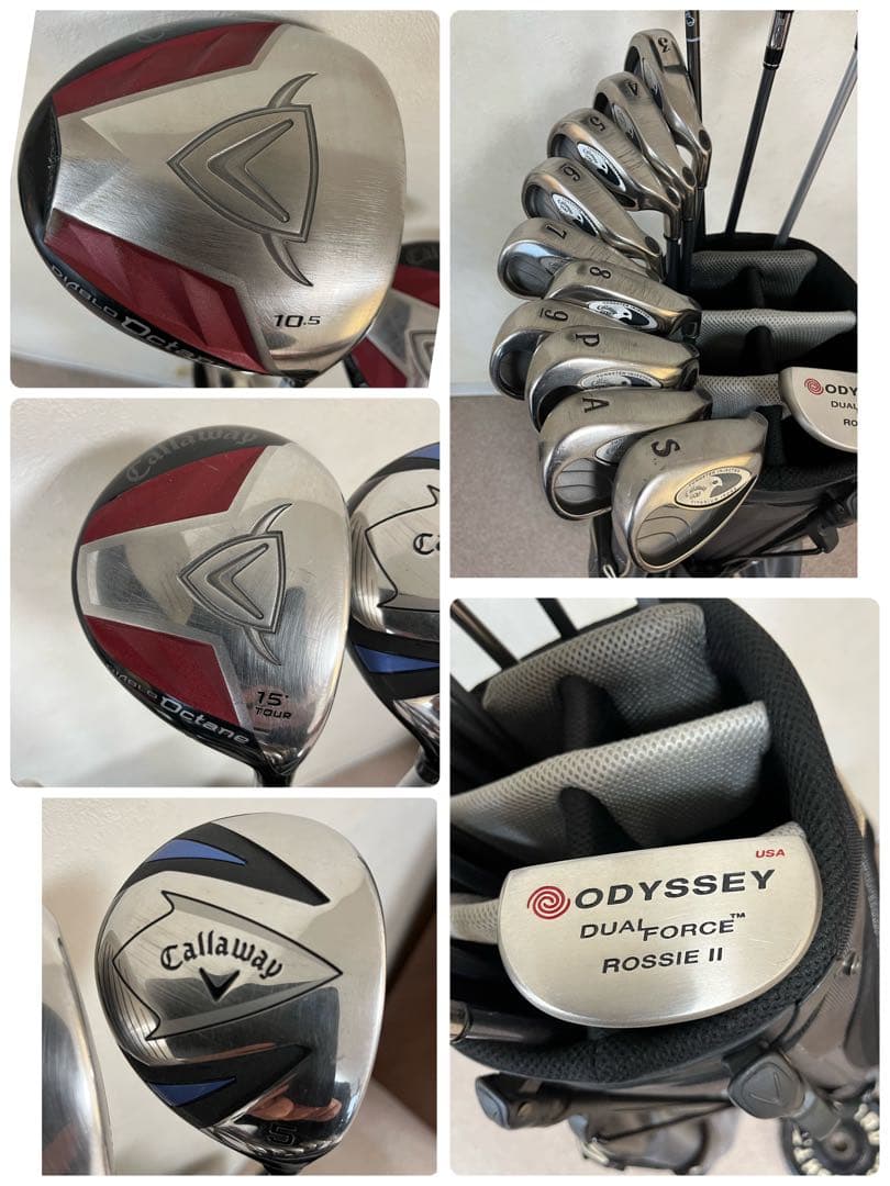 Callaway統一メンズゴルフクラブ14本セットキャディバッグ付