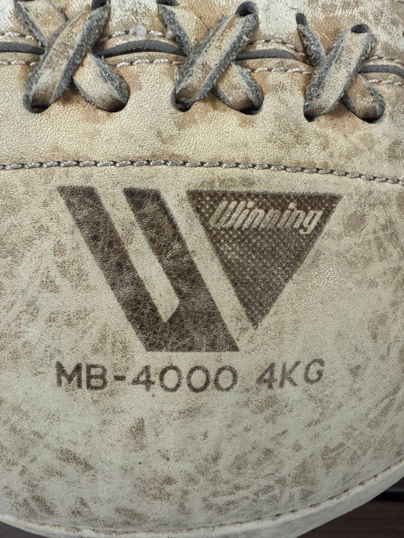Winning MB-4000 4KG メディシンボール