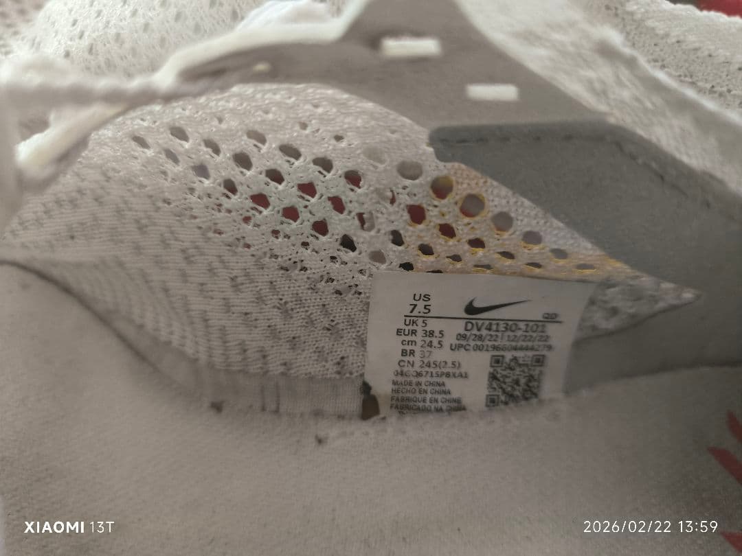 Nike ヴェイパーフライ